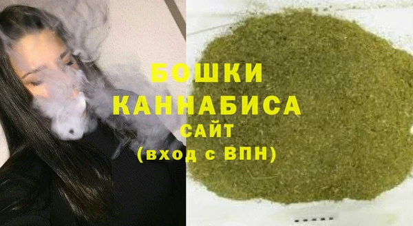 круглые Бугульма